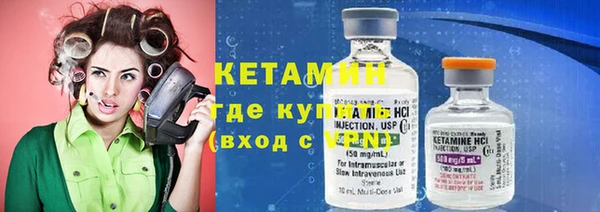 кокаин колумбия Белокуриха