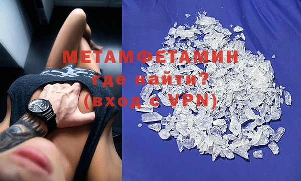 кокаин колумбия Белокуриха
