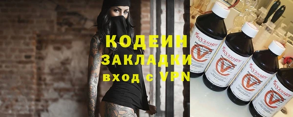ешки Беломорск