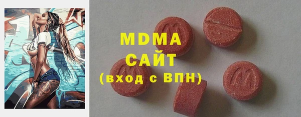 кокаин колумбия Белокуриха