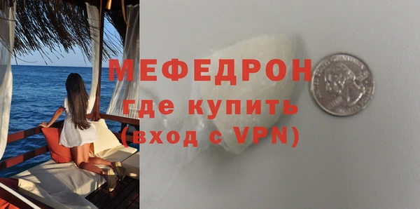 кокаин колумбия Белокуриха