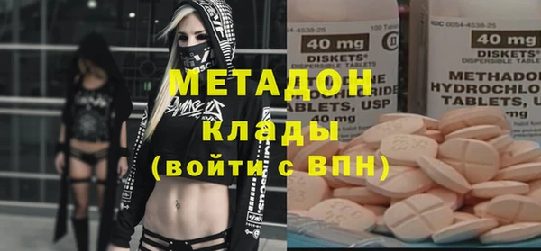ешки Беломорск