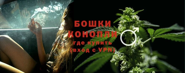 ешки Беломорск
