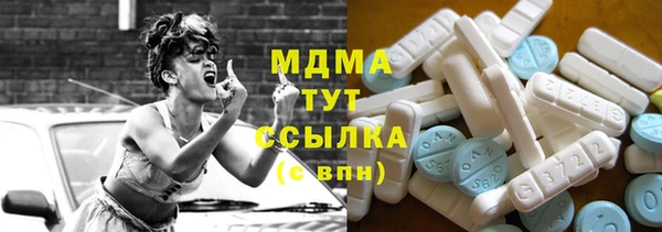 ешки Беломорск