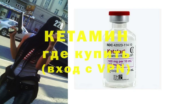 кокаин колумбия Белокуриха
