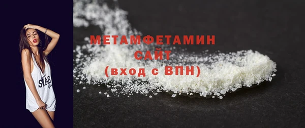 ешки Беломорск