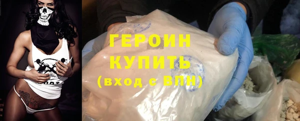 ешки Беломорск