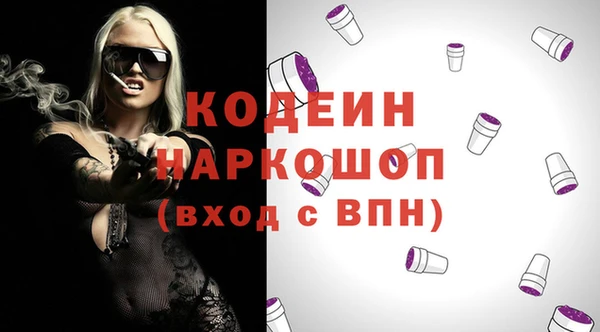 кокаин колумбия Белокуриха