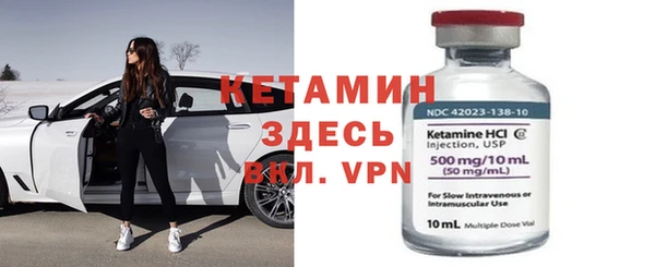 кокаин колумбия Белокуриха