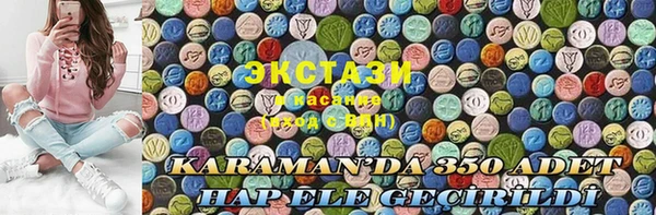 кокаин колумбия Белокуриха
