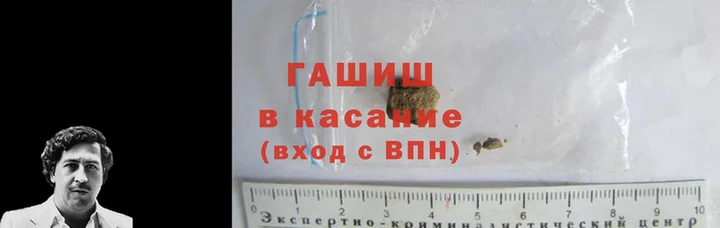 кокаин колумбия Белокуриха