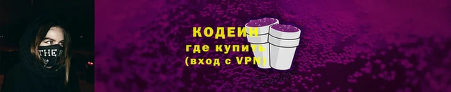 ешки Беломорск