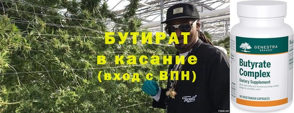 кокаин колумбия Белокуриха
