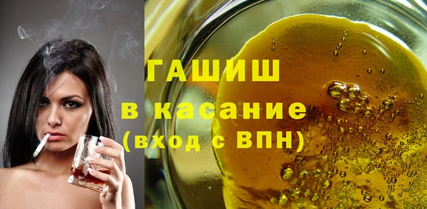 ешки Беломорск