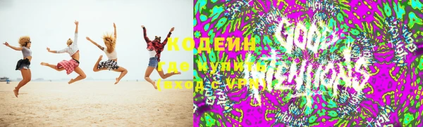 ешки Беломорск