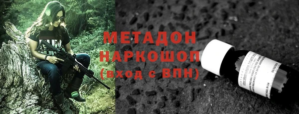 кокаин колумбия Белокуриха