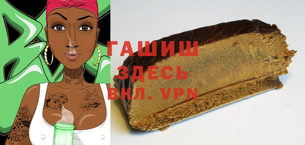 ешки Беломорск