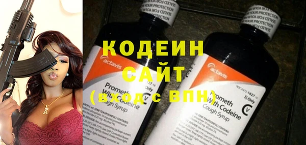 ешки Беломорск
