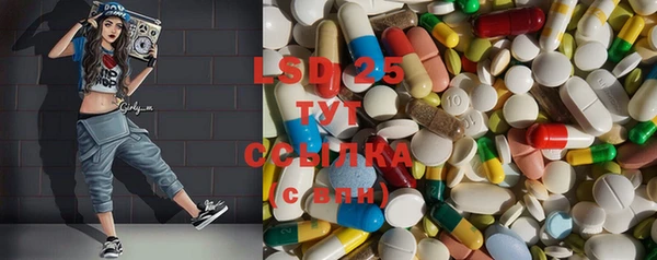 кокаин колумбия Белокуриха