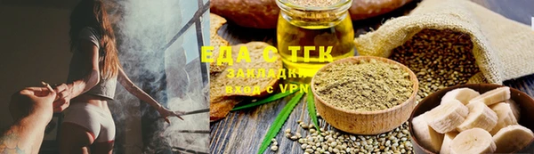 ешки Беломорск