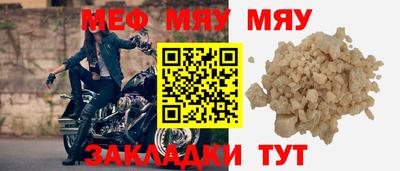 бутират Свободный
