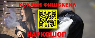 бутират Свободный