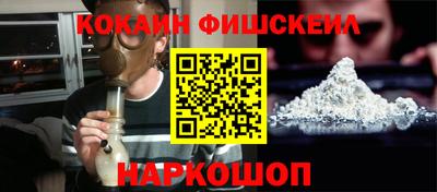 бутират Свободный