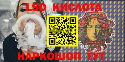 прущая мука Северобайкальск