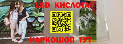 прущая мука Северобайкальск