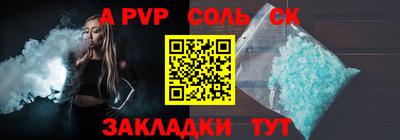 бутират Свободный