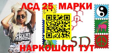 прущая мука Северобайкальск