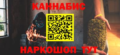 бутират Свободный