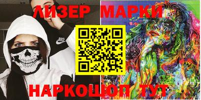 прущая мука Северобайкальск