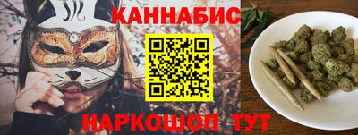 бутират Свободный