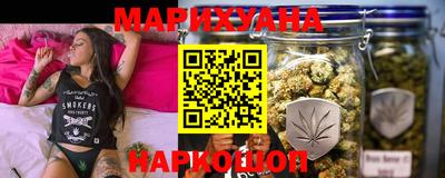 мефедрон VHQ Севастополь