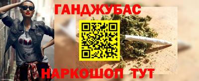 прущая мука Северобайкальск