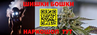 бутират Свободный