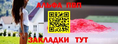 бутират Свободный