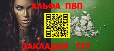 бутират Свободный