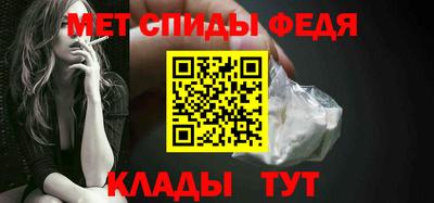 бутират Свободный