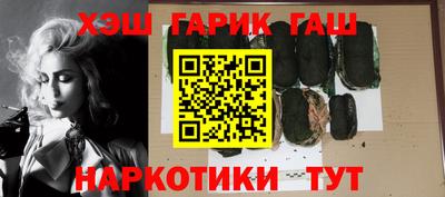 бутират Свободный