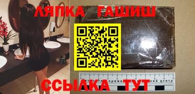 мефедрон VHQ Севастополь