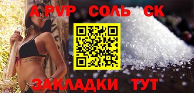 бутират Свободный