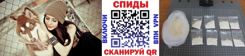 магазин  наркотиков  mega ONION  Метамфетамин мет  Махачкала 