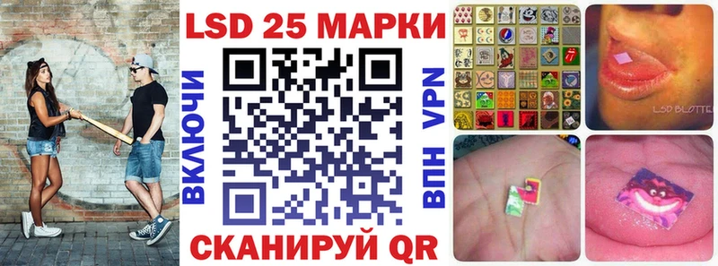 мега ONION  Махачкала  Марки N-bome 1,5мг 